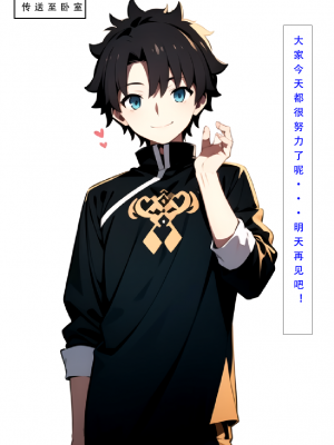 【LSP集合所】 LSP特异点 上_214