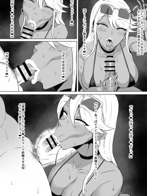 [バカ乳首] アイドルマスター ミリオンライブ!_14-3