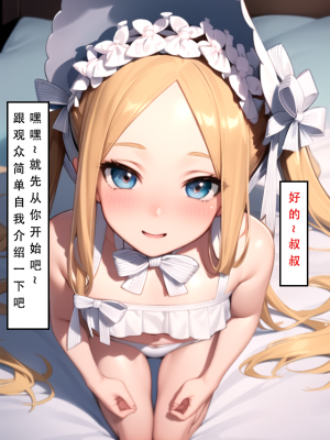 【LSP集合所】 LSP特异点 中_008