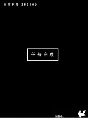【LSP集合所】 LSP特异点 中_069
