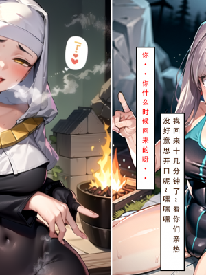 【LSP集合所】 LSP特异点 中_114