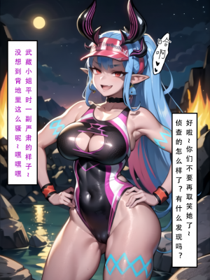【LSP集合所】 LSP特异点 中_115