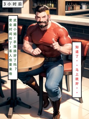 【LSP集合所】 LSP特异点 中_136
