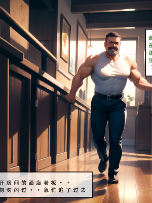 【LSP集合所】 LSP特异点 中_171