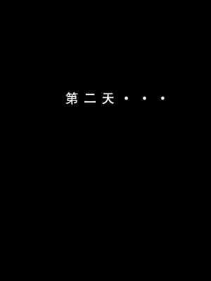 【LSP集合所】 LSP特异点 中_174
