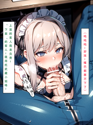 【LSP集合所】 LSP特异点 中_184