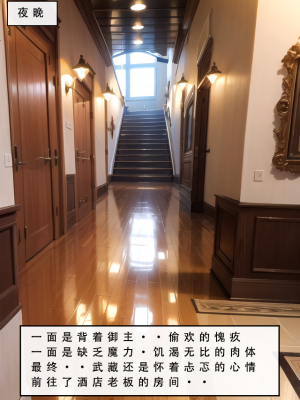 【LSP集合所】 LSP特异点 中_189