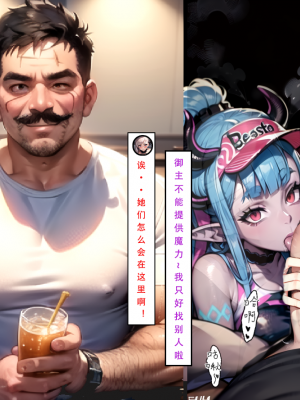 【LSP集合所】 LSP特异点 中_191