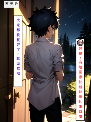 【LSP集合所】 LSP特异点 中_220