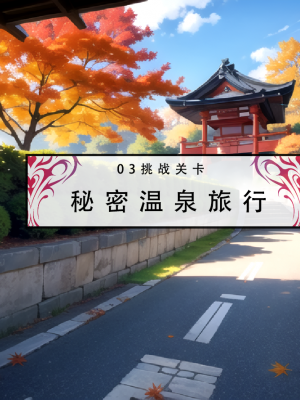 【LSP集合所】 LSP特异点 中_223