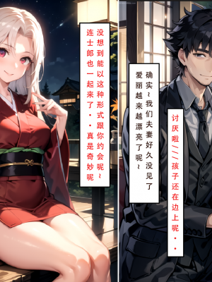 【LSP集合所】 LSP特异点 中_228