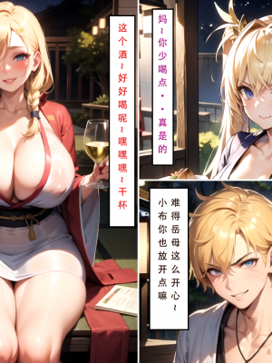 【LSP集合所】 LSP特异点 中_230