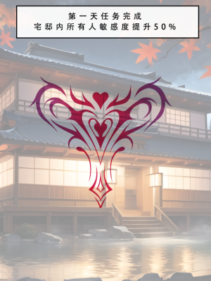 【LSP集合所】 LSP特异点 中_244
