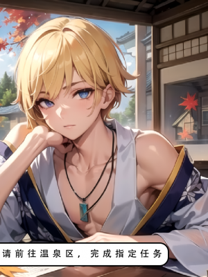 【LSP集合所】 LSP特异点 中_250