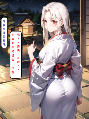 【LSP集合所】 LSP特异点 中_277