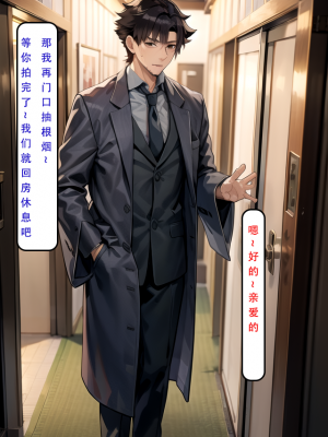 【LSP集合所】 LSP特异点 中_289