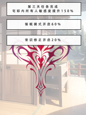【LSP集合所】 LSP特异点 中_297