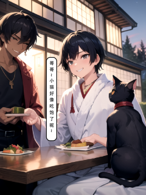 【LSP集合所】 LSP特异点 中_314
