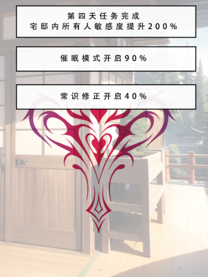 【LSP集合所】 LSP特异点 中_335