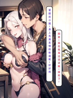 【LSP集合所】 LSP特异点 中_369