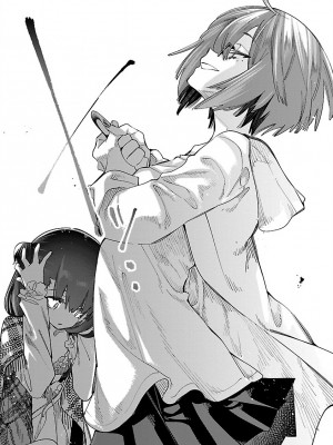 [守月史貴] 神さまの怨結び 第10巻_064