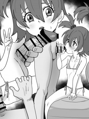 [いかくりーむ] 夢野琴のスカウトにご用心 (おねがいマイメロディ)_5