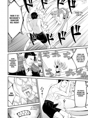[Shirai Samoedo] 新春膜開けSEX ファイト!! (WEEKLY 快楽天 2024 No.01) [English] [Decensored] [Digital]_004
