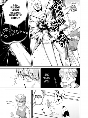 [Shirai Samoedo] 新春膜開けSEX ファイト!! (WEEKLY 快楽天 2024 No.01) [English] [Decensored] [Digital]_005