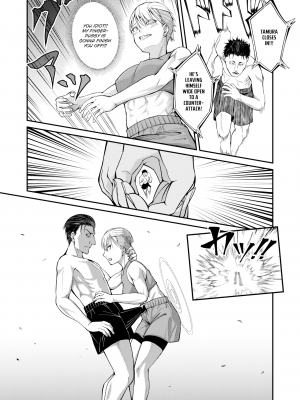 [Shirai Samoedo] 新春膜開けSEX ファイト!! (WEEKLY 快楽天 2024 No.01) [English] [Decensored] [Digital]_009