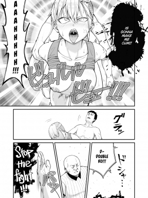 [Shirai Samoedo] 新春膜開けSEX ファイト!! (WEEKLY 快楽天 2024 No.01) [English] [Decensored] [Digital]_013