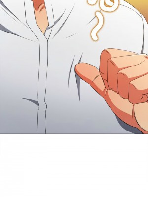 惡女勾勾纏 204-205話_204_12