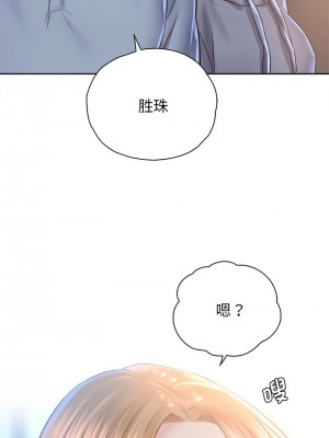 情定大阪 34-35話_34_02