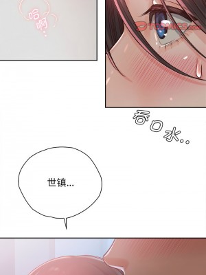 情定大阪 34-35話_34_09