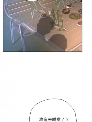 情定大阪 34-35話_35_02