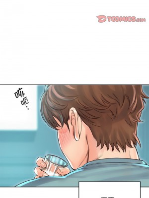 情定大阪 34-35話_35_03