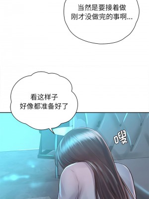 情定大阪 34-35話_35_05