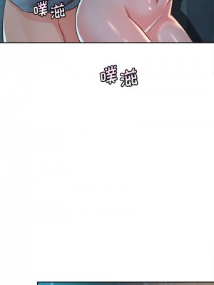 情定大阪 34-35話_35_08