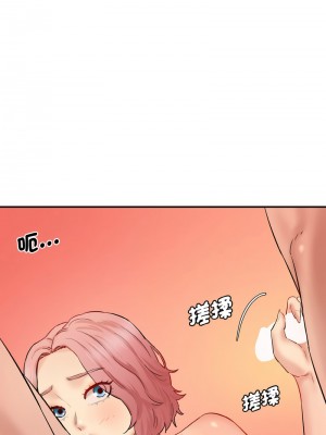 神秘香味研究室 27-28話_28_14