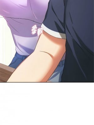無法克制的愛 22-23話_22_10