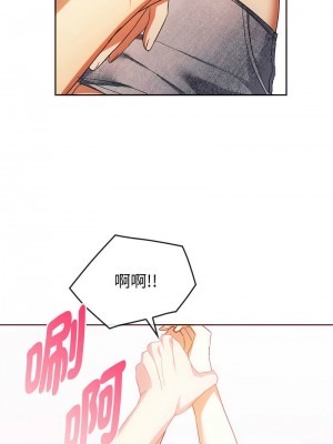 無法克制的愛 22-23話_23_06