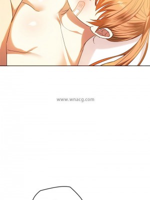 無法克制的愛 22-23話_23_07