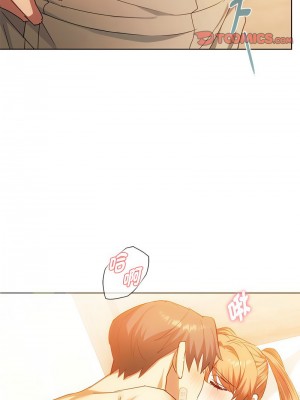 無法克制的愛 22-23話_23_09
