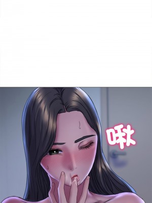 雙面人 15-16話_15_08