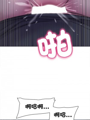 雙面人 15-16話_15_10