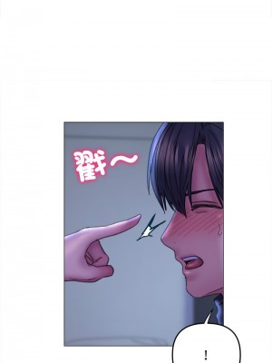 雙面人 15-16話_16_06