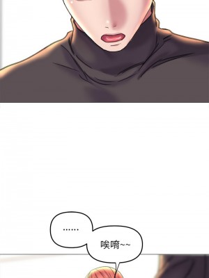 雙面人 15-16話_16_10
