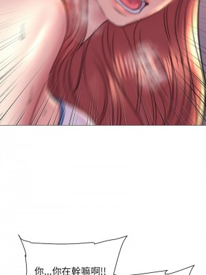 雙面人 15-16話_16_12