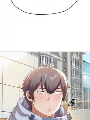重生成為大隻佬 6-7話_06_17