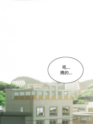 放任誘惑 7-8話_07_02