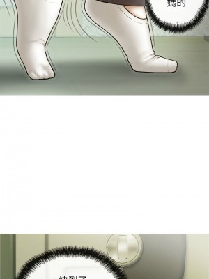 放任誘惑 7-8話_07_10